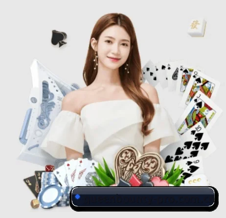 赏金女王网站 APP