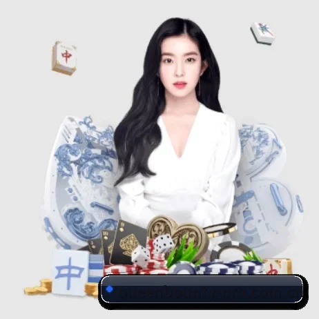 赏金女王网站 APP 界面